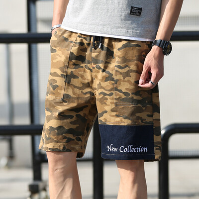 Tailored Mens New Summer Casual Loose Patchwork Camouflage Printing Beach Shorts Pants
Tailored Mens New Summer Casual Loose Patchwork Camouflage Printing Beach Shorts Pants