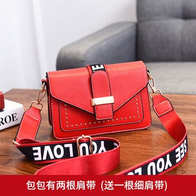 Baggage girl fashion small square bag oblique dragging small bag rivet mother broadband network Hongins overwhelming
Baggage girl fashion small square bag oblique dragging small bag rivet mother broadband network Hongins overwhelming