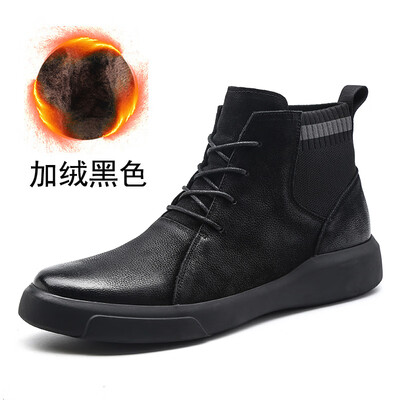 Martin boots mens high-top plus velvet cotton shoes in the leather boots leather snow boots Chelsea boots tooling boots
Martin boots mens high-top plus velvet cotton shoes in the leather boots leather snow boots Chelsea boots tooling boots