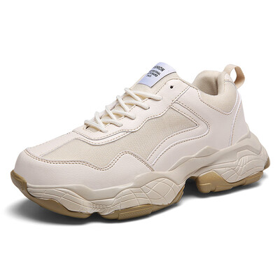 Catwalk mens shoes old shoes retro fashion tide breathable mesh shoes casual sports running shoes
Catwalk mens shoes old shoes retro fashion tide breathable mesh shoes casual sports running shoes