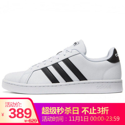 Adidas ADIDAS NEO mens casual series GRAND COURT sports shoes F36392 39 yards UK6 code
Adidas ADIDAS NEO mens casual series GRAND COURT sports shoes F36392 39 yards UK6 code