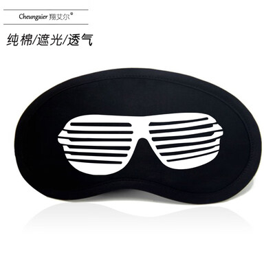Anime Emoji Eye Mask Sleep Ice Bag Shading Breathable Stereo Men&Women Korean Cute Black Personality Student Meng
Anime Emoji Eye Mask Sleep Ice Bag Shading Breathable Stereo Men&Women Korean Cute Black Personality Student Meng
