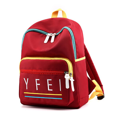 Tailored Students Backpack Large Capacity Alphabet Bag Fashion Travel College Backpack
Tailored Students Backpack Large Capacity Alphabet Bag Fashion Travel College Backpack