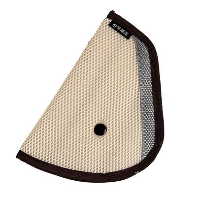 Breathable Car Child Safety Cover Shoulder Harness Strap Adjuster Kids Seat Belt Clip
Breathable Car Child Safety Cover Shoulder Harness Strap Adjuster Kids Seat Belt Clip