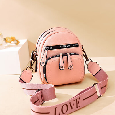 On the new summer the bag girl slanted a small bag Inins100 to take advantage of her casual wear mobile phone single shoulder f
On the new summer the bag girl slanted a small bag Inins100 to take advantage of her casual wear mobile phone single shoulder f