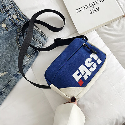 2019 new casual wild color collision shoulder bag female temperament canvas small square bag fashion personality letter Messenger bag
2019 new casual wild color collision shoulder bag female temperament canvas small square bag fashion personality letter Messenger bag