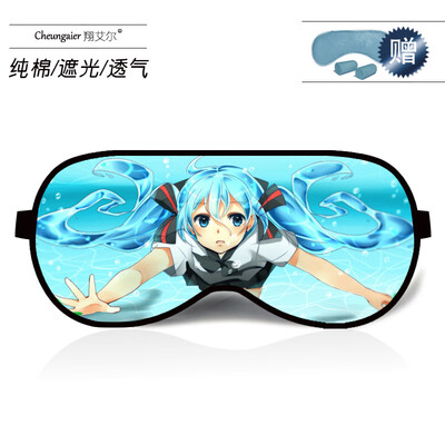 Anime around Hatsune Miku goggles ice bag female cute cartoon sleep shading breathable cotton male student eye mask
Anime around Hatsune Miku goggles ice bag female cute cartoon sleep shading breathable cotton male student eye mask