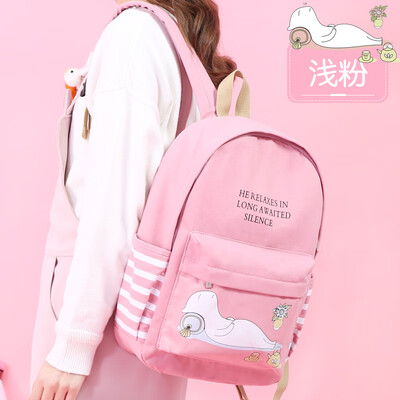 Ins bag female Korean Harajuku ulzzang Japanese soft sister canvas campus junior high school students small fresh backpack
Ins bag female Korean Harajuku ulzzang Japanese soft sister canvas campus junior high school students small fresh backpack