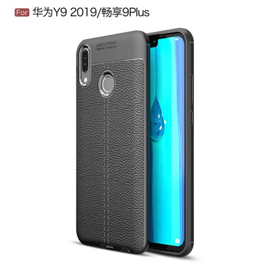 Goowiiz Phone Case For Huawei Y9 2019Honor 9 Plus8C8x MaxMax Enjoy Fashion Leather PU Pattern Soft Silicone Prevent falling
Goowiiz Phone Case For Huawei Y9 2019Honor 9 Plus8C8x MaxMax Enjoy Fashion Leather PU Pattern Soft Silicone Prevent falling