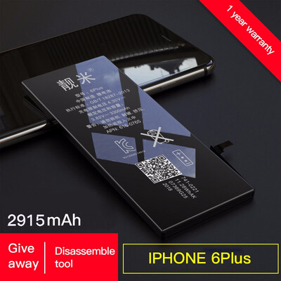 Quality Battery for IPhone 4G IPhone 4S IPhone 5 IPhone 5S5c IPhone 6 IPhone 6S IPhone 6 Plus IPhone 7 IPhone7plus With Kit Tool
Quality Battery for IPhone 4G IPhone 4S IPhone 5 IPhone 5S5c IPhone 6 IPhone 6S IPhone 6 Plus IPhone 7 IPhone7plus With Kit Tool