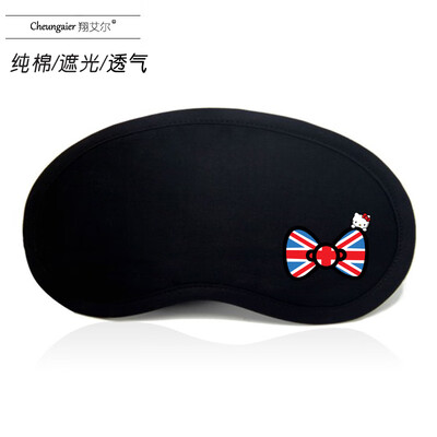 Cartoon ice bag goggles sleep shading breathable cotton cold hot compress bag female male student personality custom black
Cartoon ice bag goggles sleep shading breathable cotton cold hot compress bag female male student personality custom black