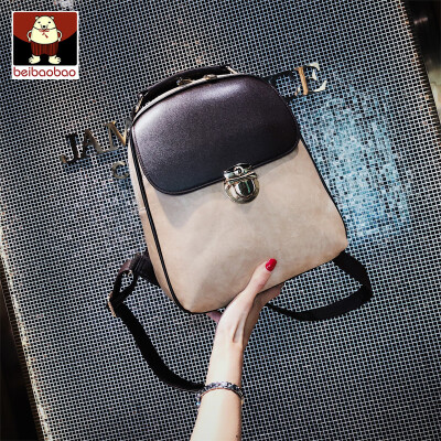 BeiBao Shoulder Bag Ladys Small Backpack Literature&Art Retro Korean Version Breastpack Multifunctional Leisure Travel
BeiBao Shoulder Bag Ladys Small Backpack Literature&Art Retro Korean Version Breastpack Multifunctional Leisure Travel
