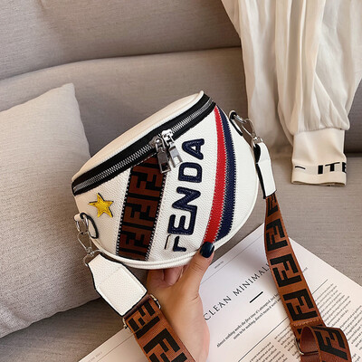 2019 new casual wild shoulder bag tide cool sports pockets fashion personality letter five-pointed star Messenger bag
2019 new casual wild shoulder bag tide cool sports pockets fashion personality letter five-pointed star Messenger bag