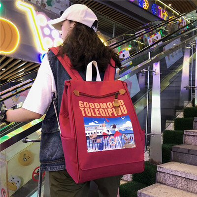 Insfeng schoolbag female Korean version of senior high school students campus simplicity Sen Department of ancient feeling junior
Insfeng schoolbag female Korean version of senior high school students campus simplicity Sen Department of ancient feeling junior