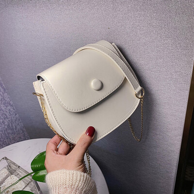 Tailored Women Bag Messenger Bag Small Bag Simple Fashion Student Chain Shoulder Bag
Tailored Women Bag Messenger Bag Small Bag Simple Fashion Student Chain Shoulder Bag