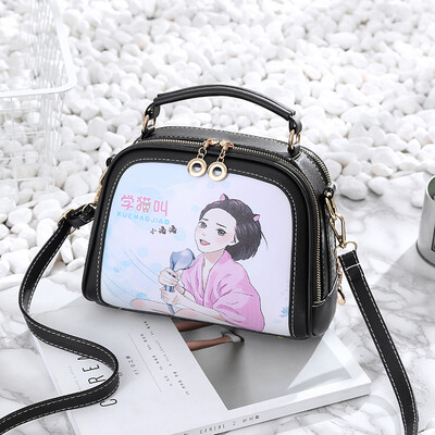 Womens new Korean fashion Joker ladies personality explosions girl shoulder Messenger bag
Womens new Korean fashion Joker ladies personality explosions girl shoulder Messenger bag