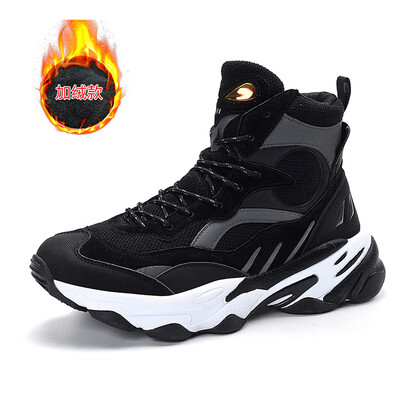 High-top sneakers mens fashion color matching tide shoes non-slip fitness running shoes
High-top sneakers mens fashion color matching tide shoes non-slip fitness running shoes