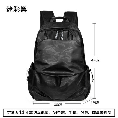 Bi-shoulder bag mens backpack fashion sports leisure computer bag travel light high school college bag
Bi-shoulder bag mens backpack fashion sports leisure computer bag travel light high school college bag