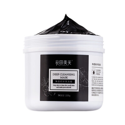 Hanada Mie Fujing Repair Black Frozen Film 225g Clean Mask Convergence Pore Softening Acne Blackhead Soothing Moisturizing
Hanada Mie Fujing Repair Black Frozen Film 225g Clean Mask Convergence Pore Softening Acne Blackhead Soothing Moisturizing