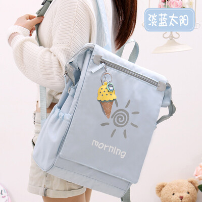 Junior high school schoolbag female Korean high school students ins wind college students backpack simple Mori high-capacity backp
Junior high school schoolbag female Korean high school students ins wind college students backpack simple Mori high-capacity backp