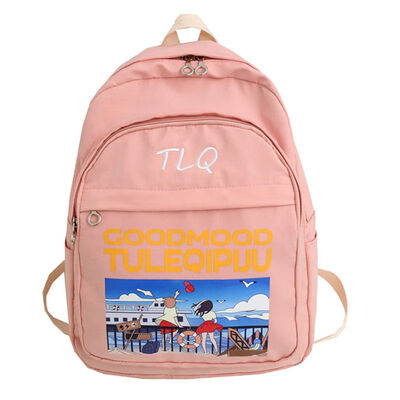 Shoulder bag female canvas Korean version fashionable Japanese version antique schoolbag Xiao Qingxin traveling student bag
Shoulder bag female canvas Korean version fashionable Japanese version antique schoolbag Xiao Qingxin traveling student bag