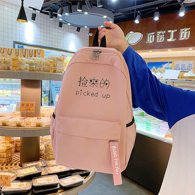 Tailored Fashion Women Printing Letter Backpack Large Capacity Bags Package Shoulder Bags
Tailored Fashion Women Printing Letter Backpack Large Capacity Bags Package Shoulder Bags