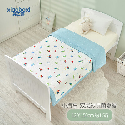 Laughing Baxi Kindergarten Spring&Autumn Thin by Baby Gauze Covered Bath Towels Towels by Children Air Conditioning Crib Supplies Car 120150cm
Laughing Baxi Kindergarten Spring&Autumn Thin by Baby Gauze Covered Bath Towels Towels by Children Air Conditioning Crib Supplies Car 120150cm