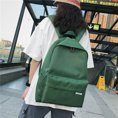 Ins Wind Bag Female Korean High School Students Ancient Feeling Simple Joker Junior High School Boys Backpack Backpack
Ins Wind Bag Female Korean High School Students Ancient Feeling Simple Joker Junior High School Boys Backpack Backpack