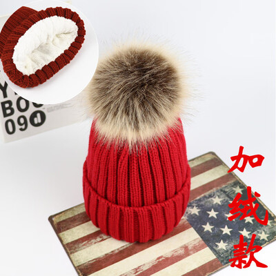 Hat female winter Korean version versatile student imitation raccoon dog fox ball wool cap thickened Plush knitted pullover cap
Hat female winter Korean version versatile student imitation raccoon dog fox ball wool cap thickened Plush knitted pullover cap