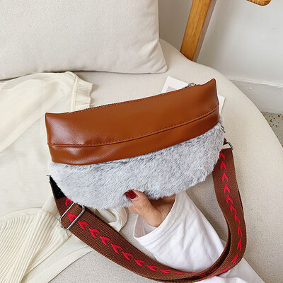 Tailored Fashion Women Contrast Color Plush Messenger Bag Chest Bag Waist Bag Phone Bag
Tailored Fashion Women Contrast Color Plush Messenger Bag Chest Bag Waist Bag Phone Bag