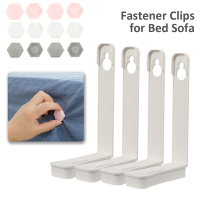 4 PcsSet Bed Sheet Mattress Cover Blankets Grippers Clip Holder Fasteners Elastic Set
4 PcsSet Bed Sheet Mattress Cover Blankets Grippers Clip Holder Fasteners Elastic Set