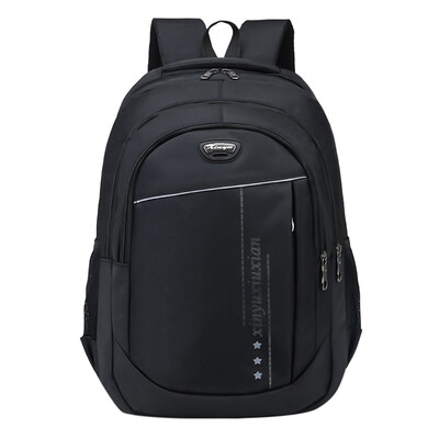 Tailored Mens Gentleman Leisure Fashion Large Capacity Shoulders Bag Travel Backpacks
Tailored Mens Gentleman Leisure Fashion Large Capacity Shoulders Bag Travel Backpacks