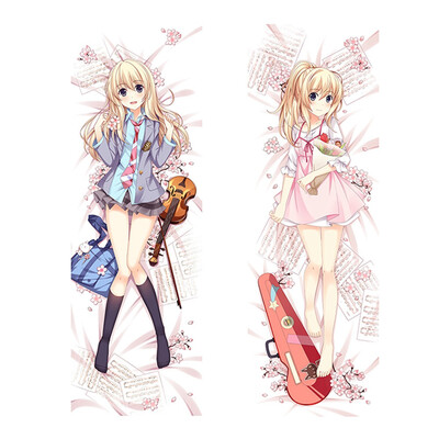 Anime Your Lie in April Throw Pillowcase Cartoon Characters Double-Sided Pattern Body Pillowcase
Anime Your Lie in April Throw Pillowcase Cartoon Characters Double-Sided Pattern Body Pillowcase
