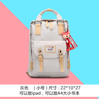 Simple Junior Middle School StudentsWaterproof&Large Capacity Computer Backpack Backpack&Shoulder Bag
Simple Junior Middle School StudentsWaterproof&Large Capacity Computer Backpack Backpack&Shoulder Bag