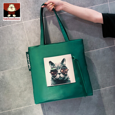 New bag women2019 new style high-capacity high-capacity high-capacity high-capacity single-shoulder single-shoulder sing
New bag women2019 new style high-capacity high-capacity high-capacity high-capacity single-shoulder single-shoulder sing