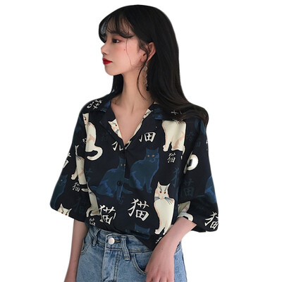 Women Casual Cat Print Long-sleeved Shirt New Fashion Lapel Women Tops Korean Style Female Loose Blouses blusas mujer
Women Casual Cat Print Long-sleeved Shirt New Fashion Lapel Women Tops Korean Style Female Loose Blouses blusas mujer