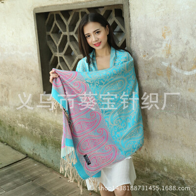 New cashew scarf female autumn&winter national wind shawl dual-use jacquard Lijiang shawl scarf autumn&winter women wholesale
New cashew scarf female autumn&winter national wind shawl dual-use jacquard Lijiang shawl scarf autumn&winter women wholesale