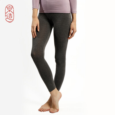 JZAO Womens thermal underwear heating fiber thin section tight pants trousers hemp black code
JZAO Womens thermal underwear heating fiber thin section tight pants trousers hemp black code
