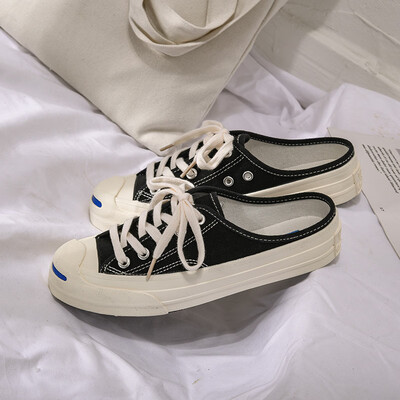 Siyi Mistery open smile half drag canvas shoes female no heel 2019 new Korean student lazy shoes
Siyi Mistery open smile half drag canvas shoes female no heel 2019 new Korean student lazy shoes
