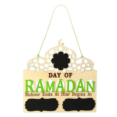 Wood Eid Mubarak Hanging Ornament Muslim Ramadan Count Down Pendant Decor 
Wood Eid Mubarak Hanging Ornament Muslim Ramadan Count Down Pendant Decor