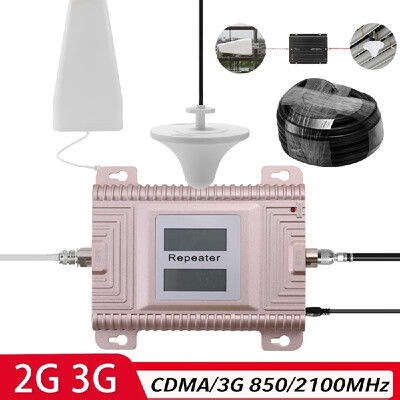 CDMA3G 8502100MHz 2G3G Dual Band Dual LCD Display Mobile Phone Signal Booster Cell Phone Signal Repeater Signal Amplifier Set
CDMA3G 8502100MHz 2G3G Dual Band Dual LCD Display Mobile Phone Signal Booster Cell Phone Signal Repeater Signal Amplifier Set