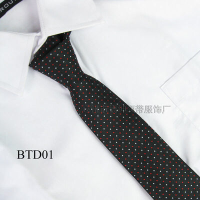 Mens Ideas Casual 7CM Tie Wedding Banquets Excellent Singles Superfine Polyester Premium Ties
Mens Ideas Casual 7CM Tie Wedding Banquets Excellent Singles Superfine Polyester Premium Ties