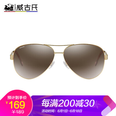 VEGOOS polarized sunglasses mens frog mirror driving mirror sunglasses glasses 3119 gold frame progressive tea
VEGOOS polarized sunglasses mens frog mirror driving mirror sunglasses glasses 3119 gold frame progressive tea