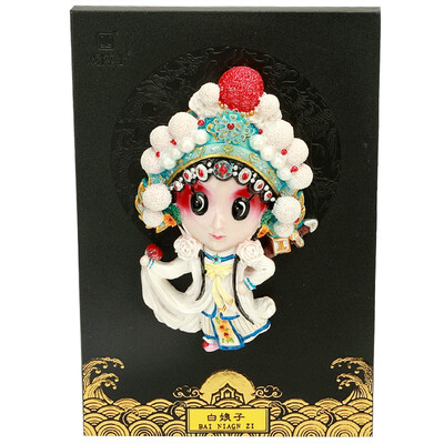 Peking Opera Mask Decoration Chinese Style Gift
Peking Opera Mask Decoration Chinese Style Gift