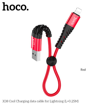 HOCO USB Cable For iPhone 11 X 8 7 6 5 6s plus Fast Charging Cable Phone USB Data Cable For Apple IOS 11 iPad USB Charger 
HOCO USB Cable For iPhone 11 X 8 7 6 5 6s plus Fast Charging Cable Phone USB Data Cable For Apple IOS 11 iPad USB Charger