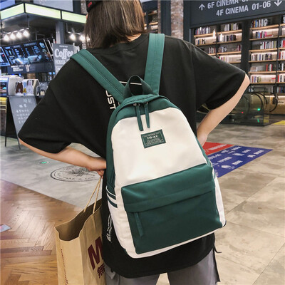 Korean version of the schoolbag female Harajuku Ulzzang college students backpack high school campus antique feeling junior high s
Korean version of the schoolbag female Harajuku Ulzzang college students backpack high school campus antique feeling junior high s