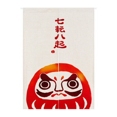 Japanese Style Doorway Curtain Cotton And Linen Printed Hanging Tapestry For Home Decoration
Japanese Style Doorway Curtain Cotton And Linen Printed Hanging Tapestry For Home Decoration