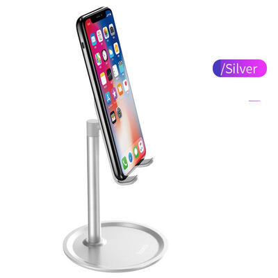 Adjustable Phone Stand Aluminium Alloy Portable Desktop Tablet Mobile Phone Holder Stand
Adjustable Phone Stand Aluminium Alloy Portable Desktop Tablet Mobile Phone Holder Stand