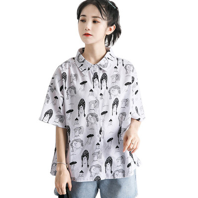 New Womens Cartoon Strange Characters Printed Turn-down Collar Casual Short Sleeve Loose Single Breasted Blouse
New Womens Cartoon Strange Characters Printed Turn-down Collar Casual Short Sleeve Loose Single Breasted Blouse
