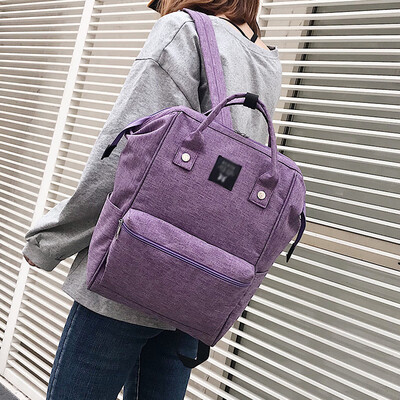 Ins super fire campus fashion trend versatile backpack Harajuku ulzzang new student bag Mummy bag
Ins super fire campus fashion trend versatile backpack Harajuku ulzzang new student bag Mummy bag
